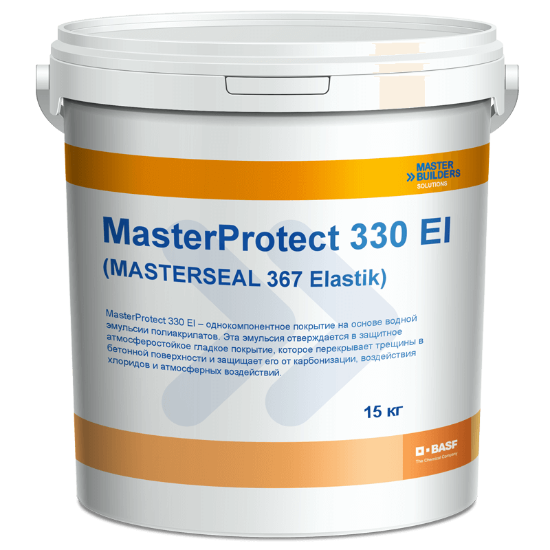 MasterProtect 330 EL