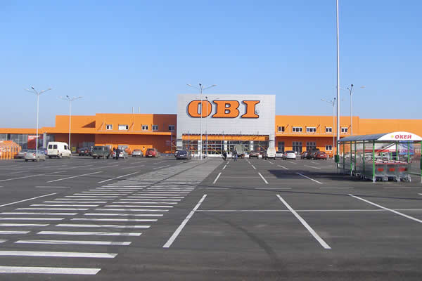супермаркет ОБИ в Харькове