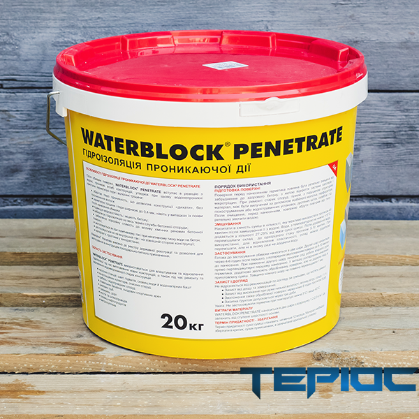 Waterblock Penetrate