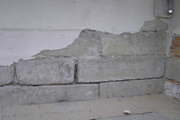 Гидроизоляция изнутри бетонных блоков
